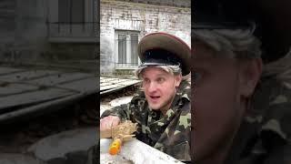 ДИВЕРСАНТ (смешное видео, приколы, юмор, поржать)