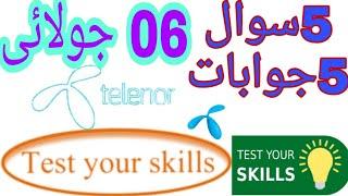 my telenor app today/06 july 2021/today answered the question/test your skill