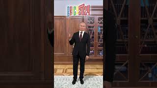 BRICS #games #sport #2024 #Putin #president