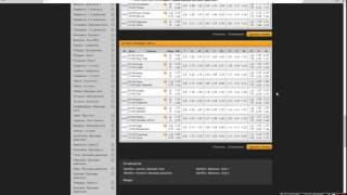 09.09.2016 | Ставки на спорт| Бесплатный прогноз на футбол