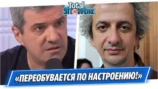 Шахназаров вывел на чистую воду режиссера Богомолова || Новости Шоу-Бизнеса Сегодня