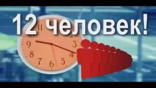 Трудовое право  Работа, трудовой договор, отпуск    Юридическая помощь, консультация