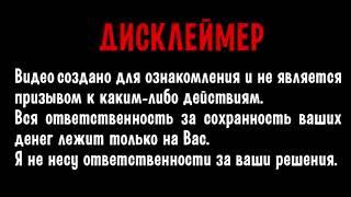 Как набрать подписчиков в инстограм бесплатно!!!