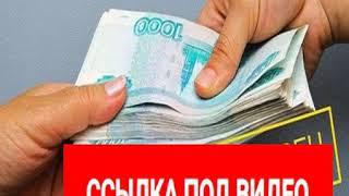 проценты по кредитам и займам счет