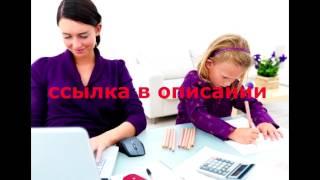 иностранные заработки в интернете