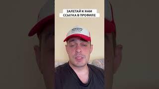 ПИРАМИДС СМУХА ПРОГНОЗ НА ФУТБОЛ СЕГОДНЯ | ВАЛУЙНАЯ СТАВКА ЕГИПЕТ ПРЕМЬЕР ЛИГА 13.06.2024 #футбол