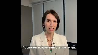 Светлана Лашук (PATENTUS) Специально для Конференции Юридический бизнес России