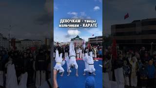 ПРИНЦЕССЫ не дерутся или какой спорт выбрать для девочки #дети #воспитание #спорт #шортс