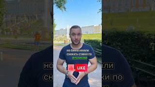 Банки снижают ставки по ипотекам на загородное строительство #москва #новостройка #новости #ипотека