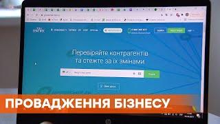 Как открытые данные защищают бизнес от рейдерских атак, мошенничества и коррупции