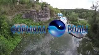 Бизнес под ключ от Формула Воды