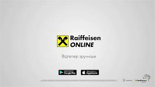 Як легко погашати кредитну картку в новому Raiffeisen Online