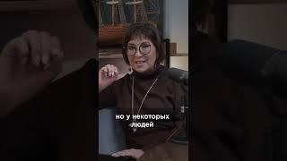 Как сделать так, чтоб любо коучинг или обучение прошли эффективно? #лайфхаки #бизнес #shorts