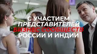 Первый международный Бизнес нетворкинг день в Новосибирске! 28 сентября Маринс Парк отель