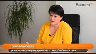 Как с выгодой использовать УСН