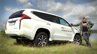 Тест-драйв Mitsubishi Pajero Sport дизель (2017). Вы Его Ждали?