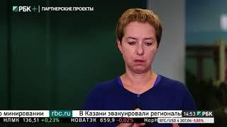 Профиль. Ольга Дергунова, зам.президента-председателя правления банка ВТБ