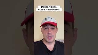 ХОРВАТИЯ АЛБАНИЯ ПРОГНОЗ НА ФУТБОЛ СЕГОДНЯ | ВАЛУЙНАЯ СТАВКА ЧЕМПИОНАТ ЕВРОПЫ 19.06.2024 #футбол