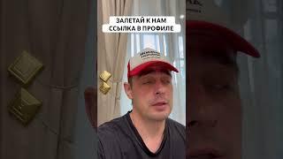 ГЕРМАНИЯ ДАНИЯ ПРОГНОЗ НА ФУТБОЛ СЕГОДНЯ | ВАЛУЙНАЯ СТАВКА ЧЕМПИОНАТ ЕВРОПЫ 29.06.2024 #футбол