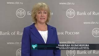 Банк России выпустил серию монет, посвященных 75-летию Великой Победы.