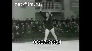 1960г. Художественная гимнастика. Чемпионат СССР. Виолетта Смотрина