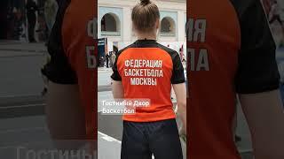 Московский спорт #27апреля #2024г #моямосква