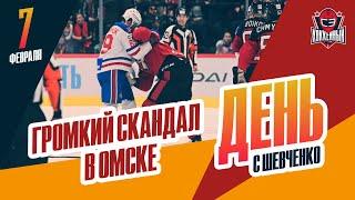 Роман Ротенберг против Михаила Кравца / Травма Толчинского. День с Алексеем Шевченко