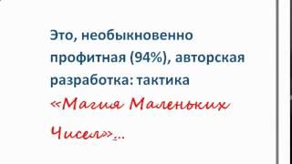 Играть в онлайн казино на реальные деньги без вложений