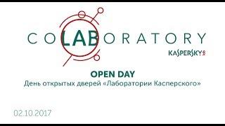 Open Day