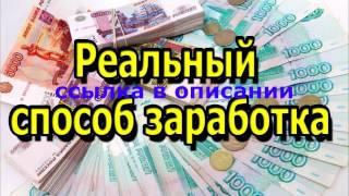 индивидуальная работа на дому