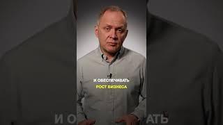 Сколько денег возвращать в оборотные средства бизнеса #александрвысоцкий #бизнес #системныйбизнес