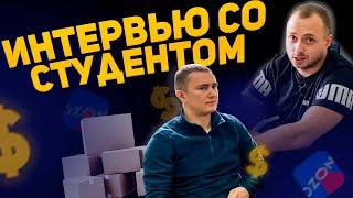 Кейс Владимира, поделился своим опытом совмещения основной работы с ведением бизнеса на Ozon