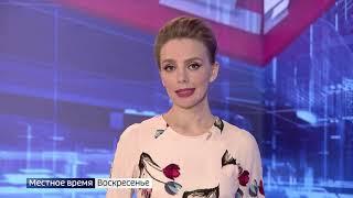 Форум «Бизнес для города-диалог-город для бизнеса»