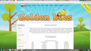 Golden Bees  Новый проект игра с выводом реальных денег заработок на пчелах