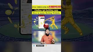 How to make Betting Website | Online ipl betting app #short #ipl #iplsatta