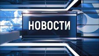 Новости спорта 21 октября