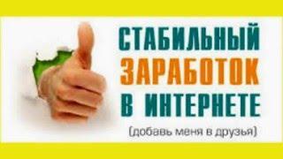 работа +в спб свежие вакансии +от прямых