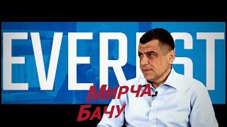 Мирча Бачу: про восхождение на Эверест, развитие‌ ‌бизнеса‌ ‌в‌ ‌кризис‌ и личный путь к успеху