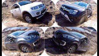 Renault Kaptur, Duster Дизель против Mitsubishi Pajero Sport