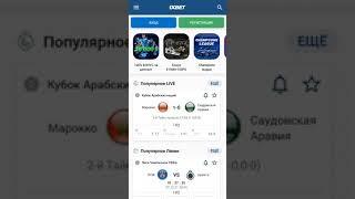 1xbet бонус 128000 тысяч плюс дополнительный бонус по промокоду в 1хбет, лучший промокод в 1иксбет