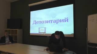 02. Бизнес: курс молодого бойца (10.02.2016)