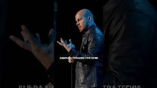 Валентин Сидоров - Люди зажрались в России / НОВЫЙ СТЕНДАП #shorts  #standup #стендап #юмор