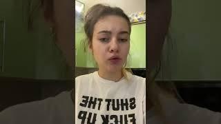 Отдам бесплатно !!#shorts #юмор #tiktok #приколы #comedy #цветы