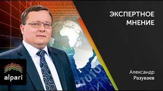 Банк России пообещал санировать только системно значимые банки