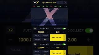 Стратегия Jetx #1win #luckyjet #soft #1xbet #casino #jetx #melbet #rocketleague #rockstar #sports