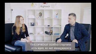 Как создать и развить бизнес в сфере IT