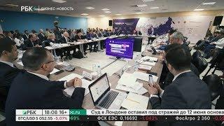 Бизнес-новость. В Калужской области обсудили перспективы развития экспорта компаний