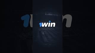 1WIN КАК ВЫИГРАТЬ