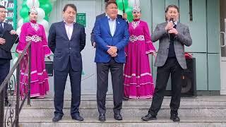 В Щучинске состоялось открытие филиала банка @centercreditkz в бизнес-центре Есиль