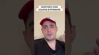 ПОЛЬША АВСТРИЯ ПРОГНОЗ НА ФУТБОЛ СЕГОДНЯ | ВАЛУЙНАЯ СТАВКА ЧЕМПИОНАТ ЕВРОПЫ 21.06.2024 #футбол